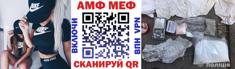 Amphetamine 97%  продажа наркотиков  Алушта 