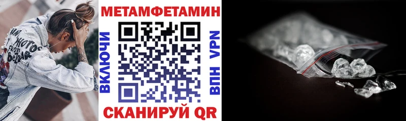 АМФ VHQ Алушта