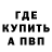 Каннабис Ganja polyakovid