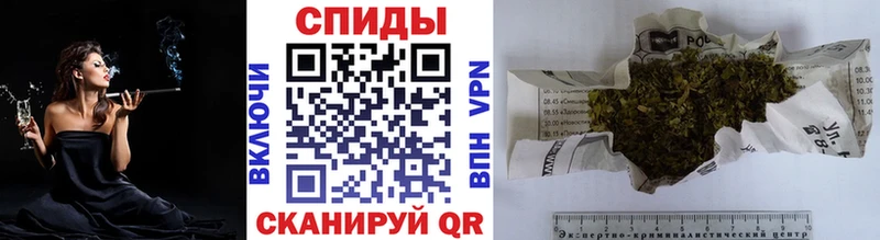 Бутират жидкий экстази что такое наркотик omg зеркало Алушта