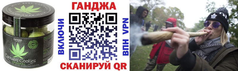 кракен рабочий сайт  Алушта  Еда ТГК марихуана 