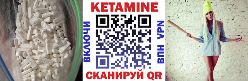 дарк нет наркотические препараты  что такое   Алушта  Кетамин ketamine  ссылка на мегу как зайти 