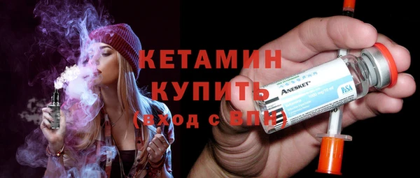 ALPHA-PVP Алексеевка