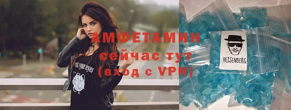 гидра Алзамай