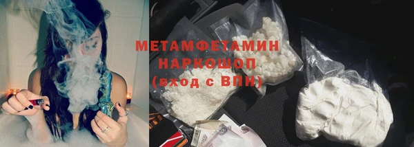 гидропоника Семикаракорск
