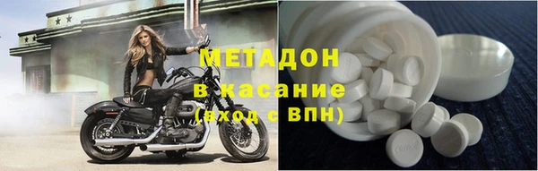 эйфоретик Алексин