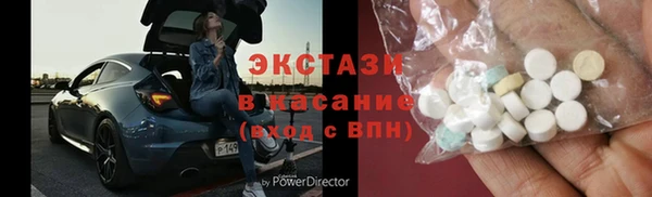 ALPHA-PVP Алексеевка
