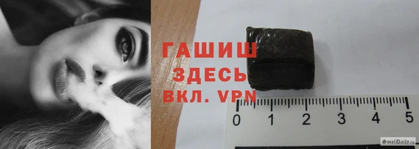 прущий лед Абаза