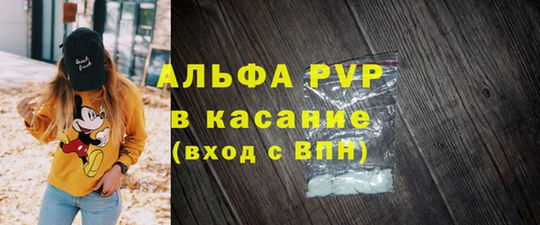 эйфоретик Алексин