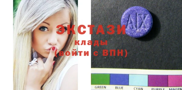 2c-b Семёнов