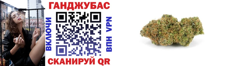 Каннабис AK-47  как найти   гидра ССЫЛКА  Алушта 